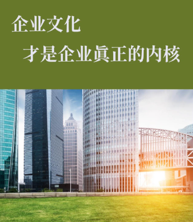 2025年企业网站搭建制作技术选型与成本控制指南