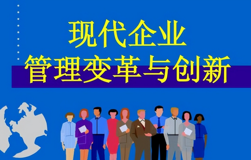 短视频运营推广转化率提升方案：从内容策划到流量承接